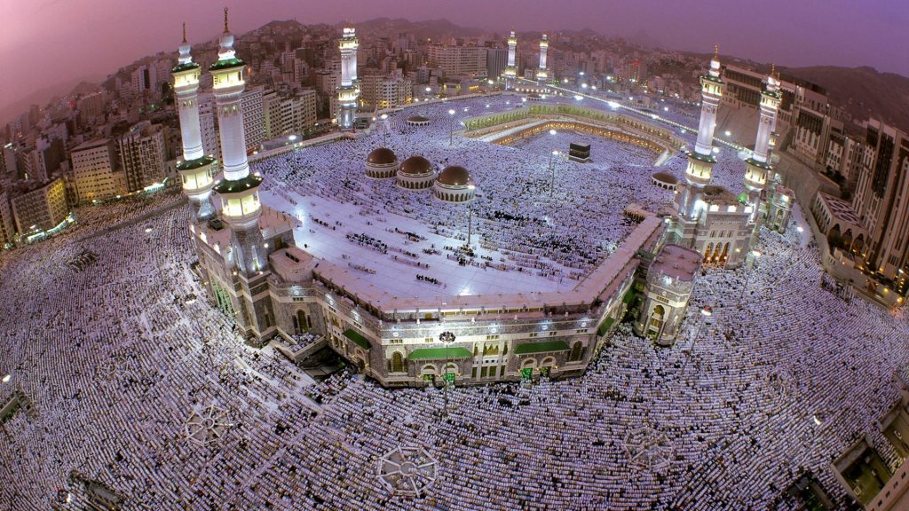 Hajj & Umrah Pilgrimage